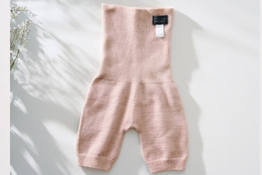 多くのご要望にお応えし、単品で新発売!人気の蘇芳(すおう)染めはらぱん。