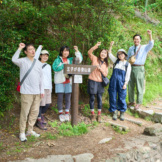 くらしきぬ登山部発足！蒸れ知らずの「アウトドアソックス」が誕生しました。