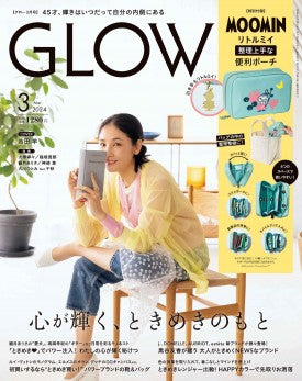2024年3月号『GLOW』にて掲載いただきました