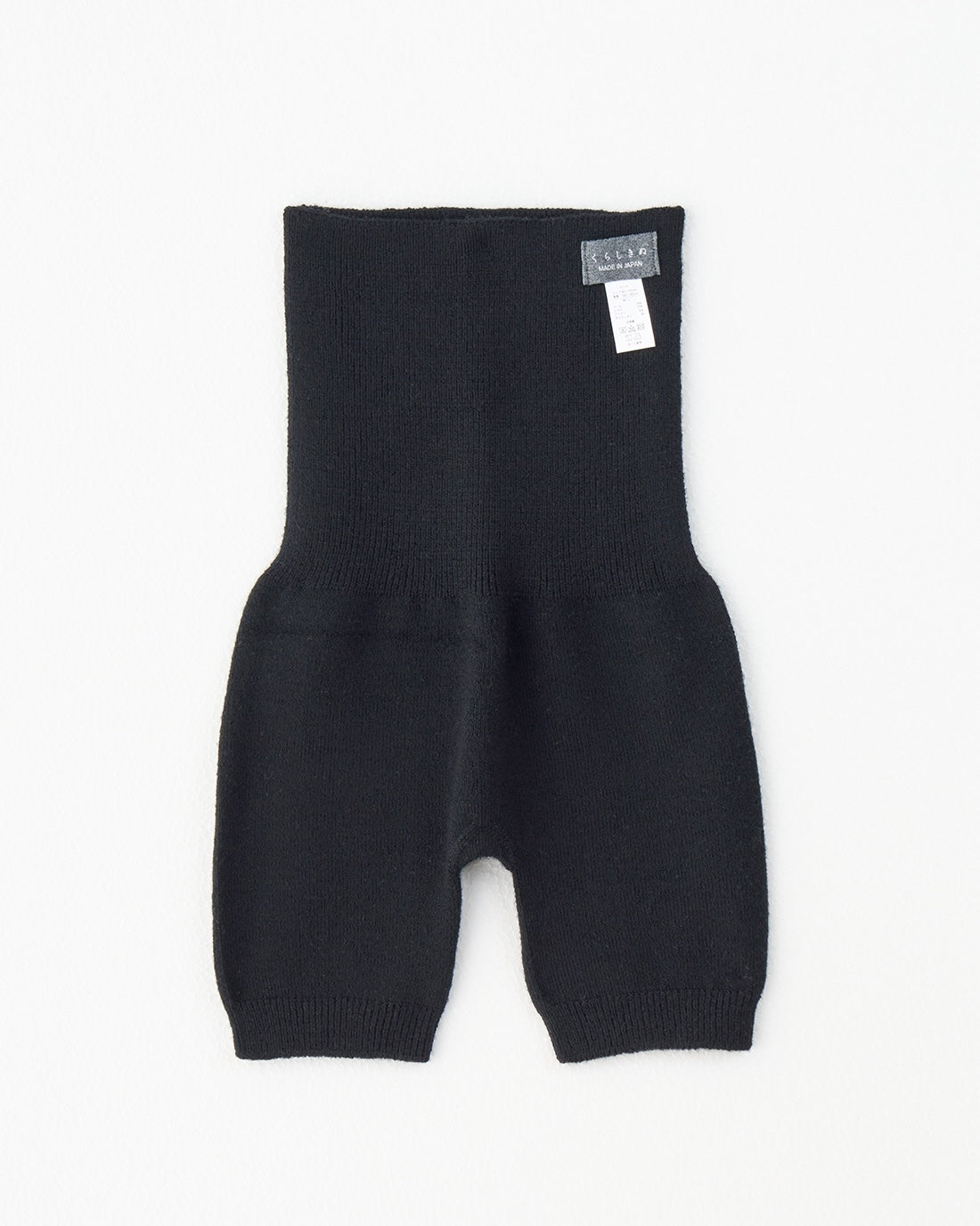 シルク&ウール はらぱん(腹巻パンツ) ショートタイプ