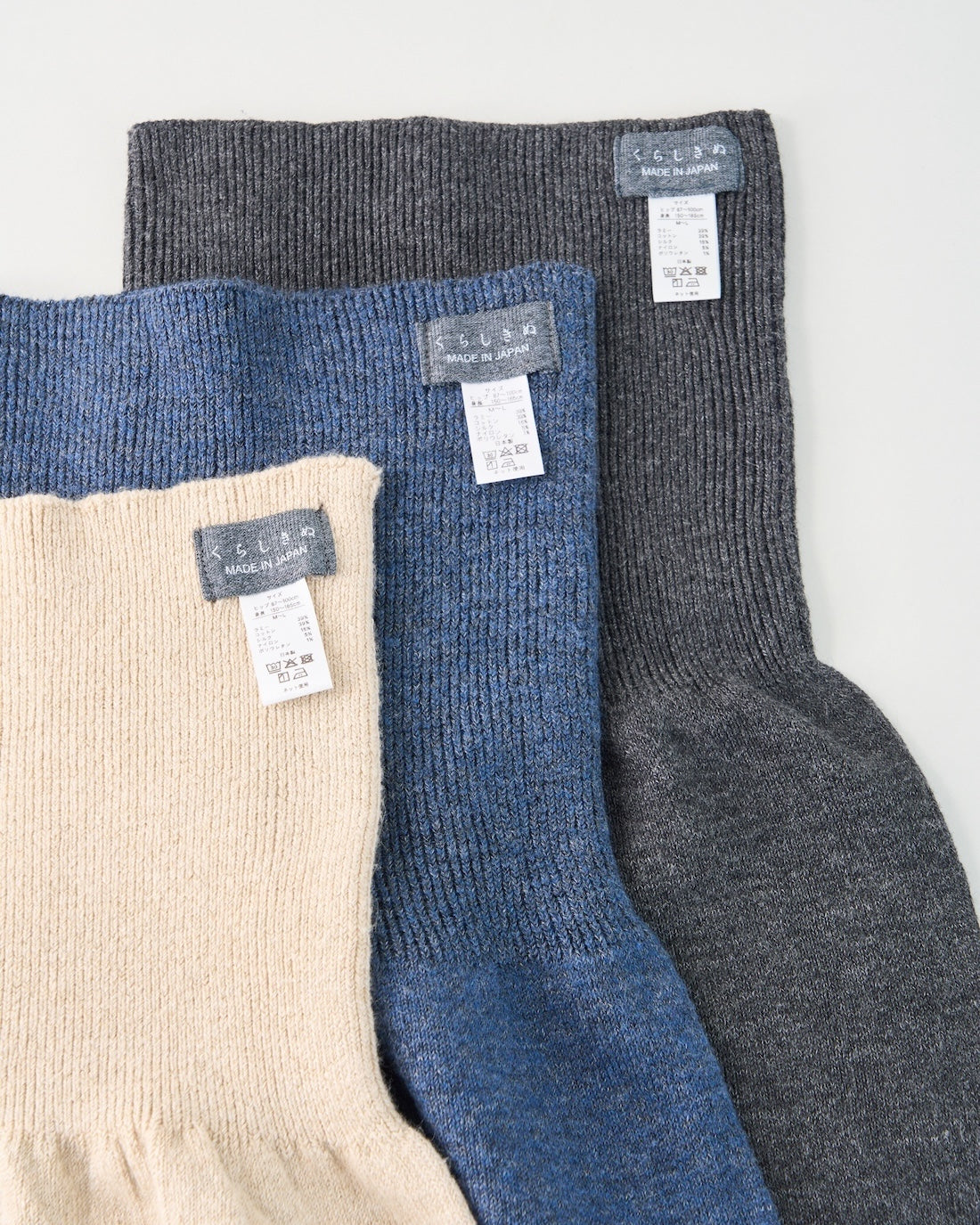 ラミー＆シルクはらぱん（腹巻パンツ）ショートタイプ（旧爽はらぱん）