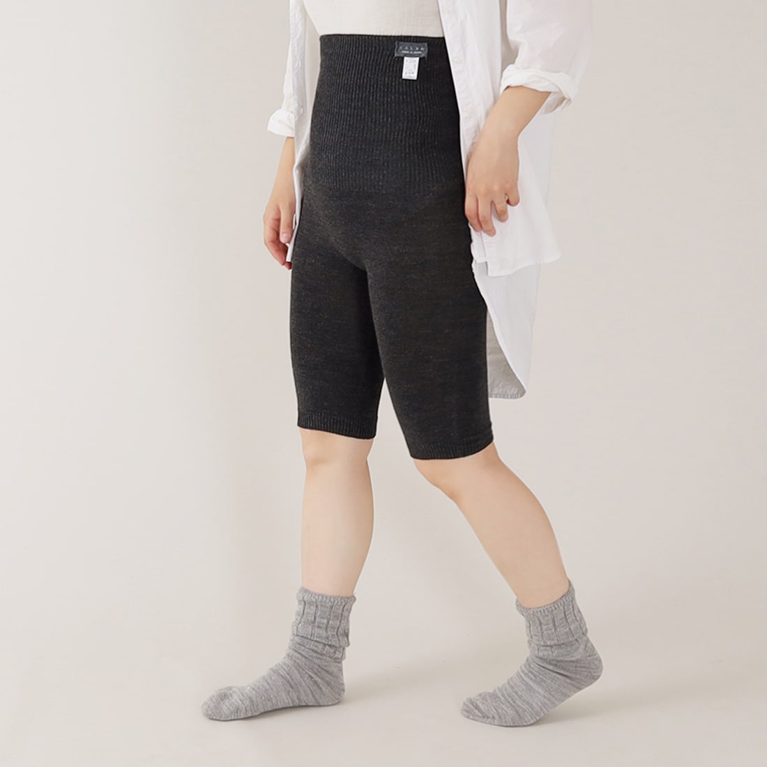 ラミー＆シルクはらぱん（腹巻パンツ）ハーフタイプ（旧爽はらぱん）